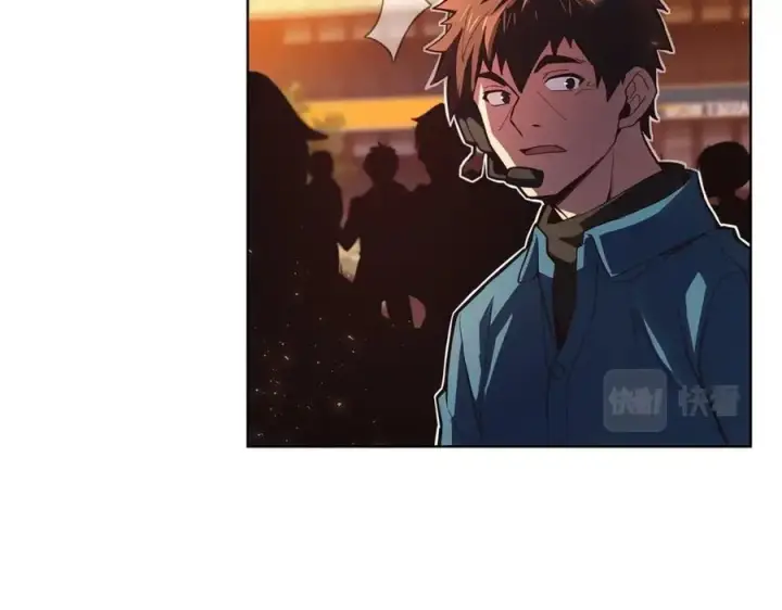 漫画《神的打工世界》第8话 一击毙命牛战士第239张图