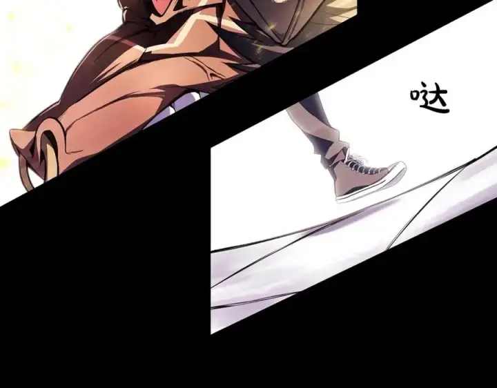 漫画《神的打工世界》第8话 一击毙命牛战士第26张图