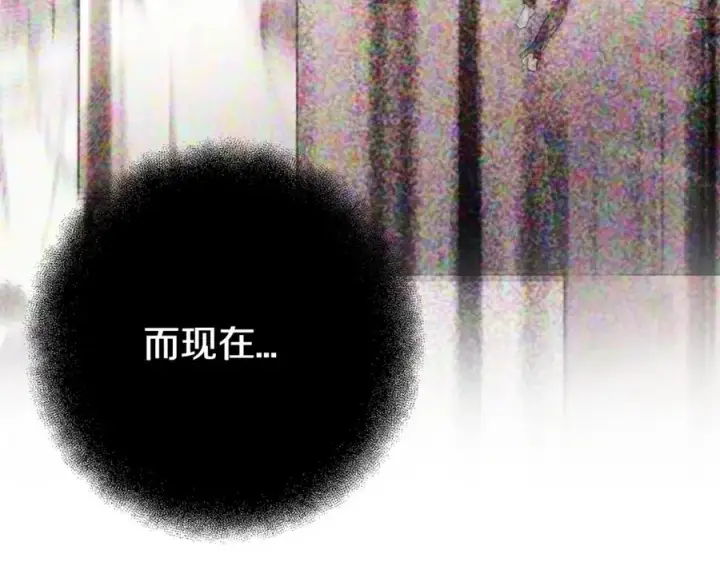 漫画《神的打工世界》第8话 一击毙命牛战士第264张图