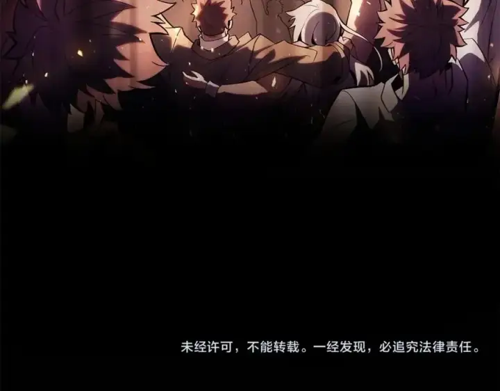 漫画《神的打工世界》第8话 一击毙命牛战士第271张图