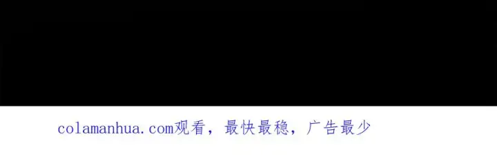 漫画《神的打工世界》第8话 一击毙命牛战士第272张图