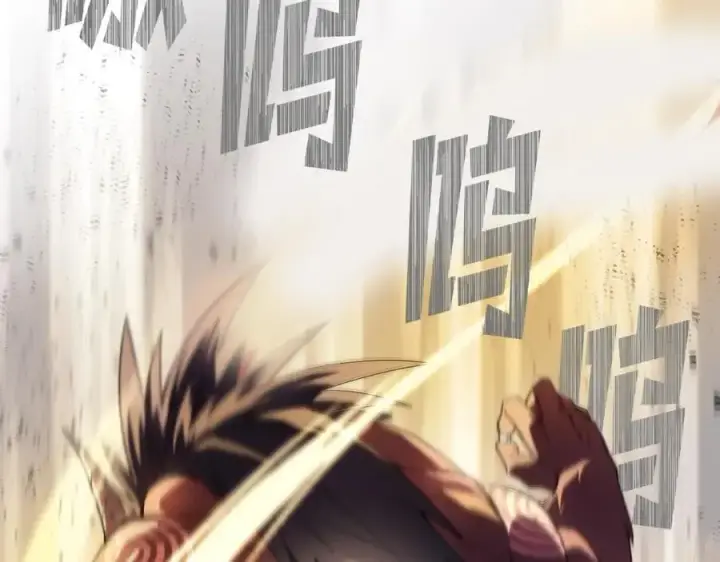 漫画《神的打工世界》第8话 一击毙命牛战士第36张图