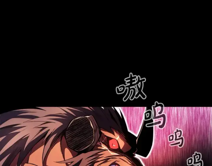 漫画《神的打工世界》第8话 一击毙命牛战士第42张图