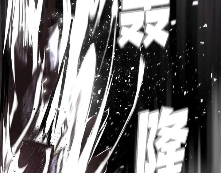 漫画《神的打工世界》第8话 一击毙命牛战士第47张图