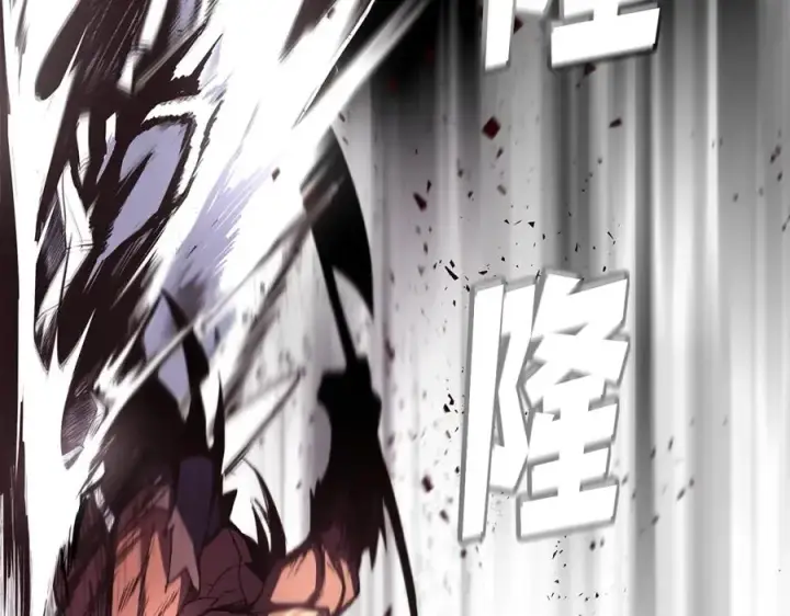 漫画《神的打工世界》第8话 一击毙命牛战士第48张图