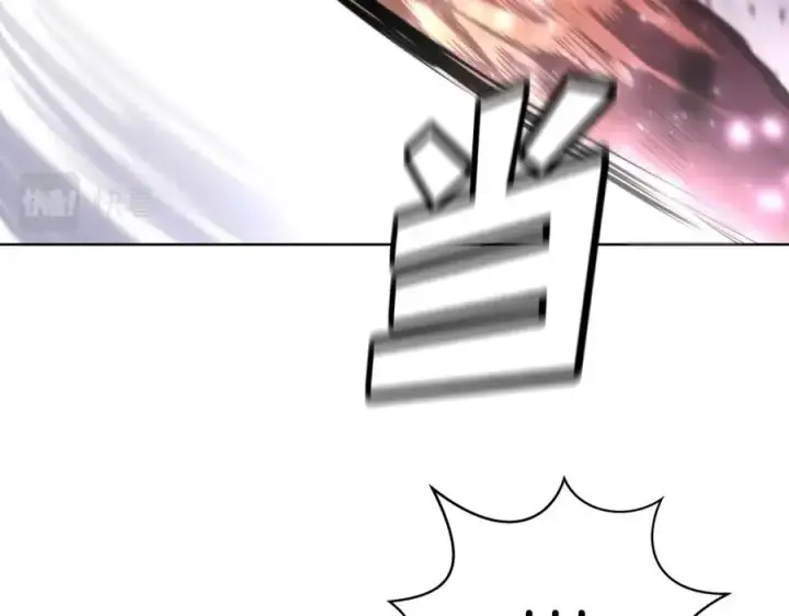 漫画《神的打工世界》第8话 一击毙命牛战士第54张图