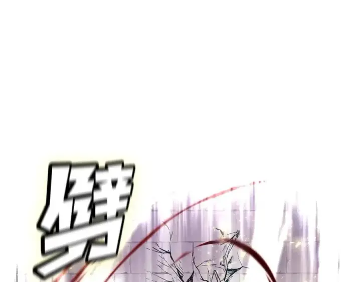 漫画《神的打工世界》第8话 一击毙命牛战士第59张图