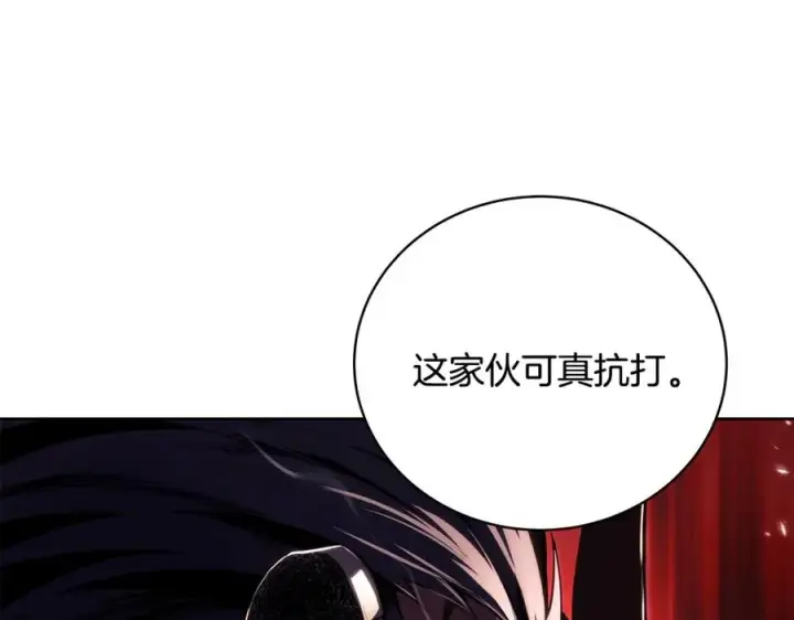 漫画《神的打工世界》第8话 一击毙命牛战士第74张图