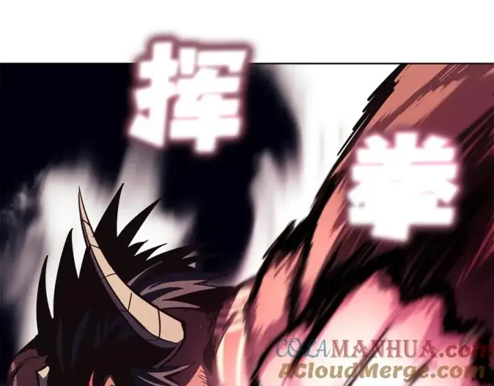漫画《神的打工世界》第8话 一击毙命牛战士第93张图