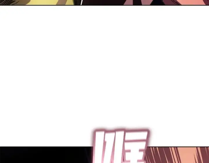 漫画《神的打工世界》第8话 一击毙命牛战士第95张图