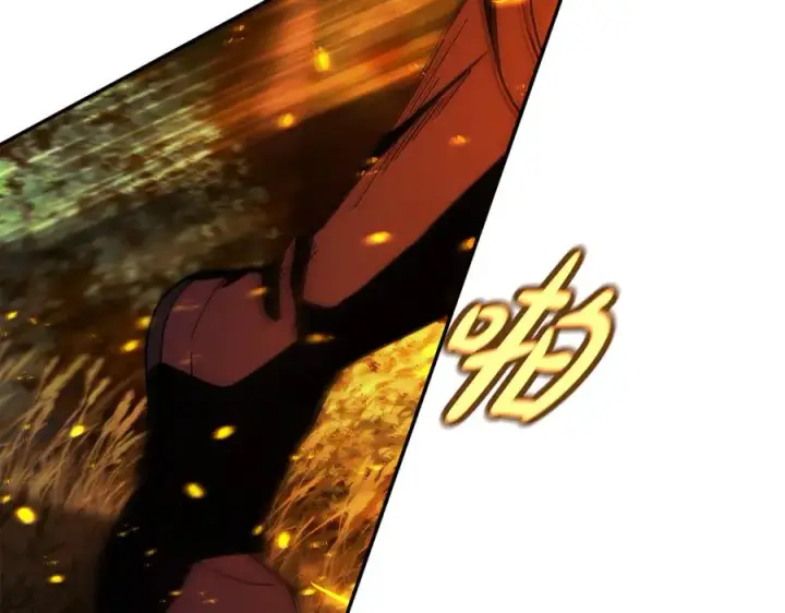 漫画《神的打工世界》第98话 一切的起源第167张图