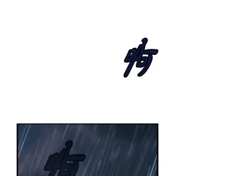 漫画《神的打工世界》第98话 一切的起源第187张图
