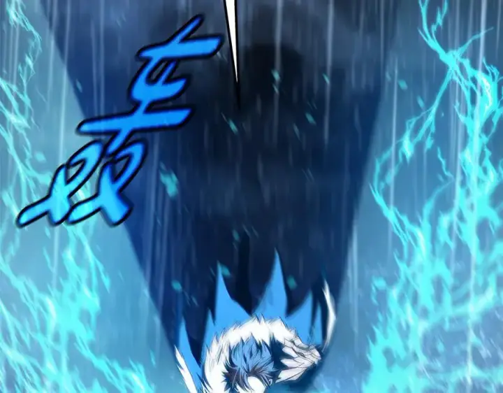 漫画《神的打工世界》第98话 一切的起源第227张图