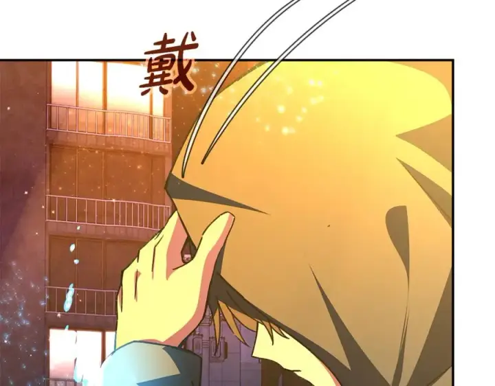 漫画《神的打工世界》第98话 一切的起源第36张图