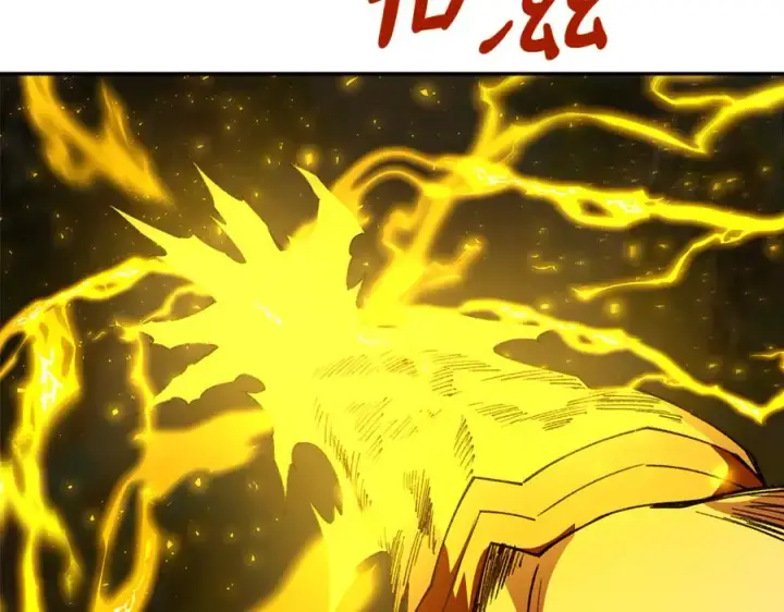 漫画《神的打工世界》第98话 一切的起源第75张图