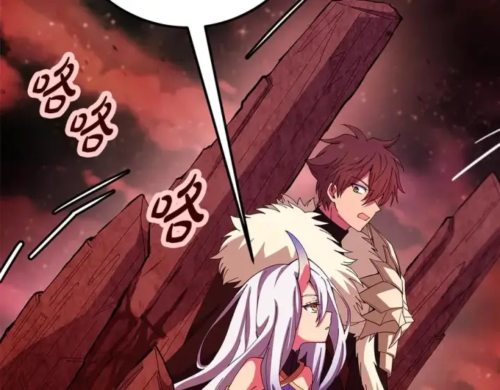 漫画《神的打工世界》第100话 最终大结局第118张图
