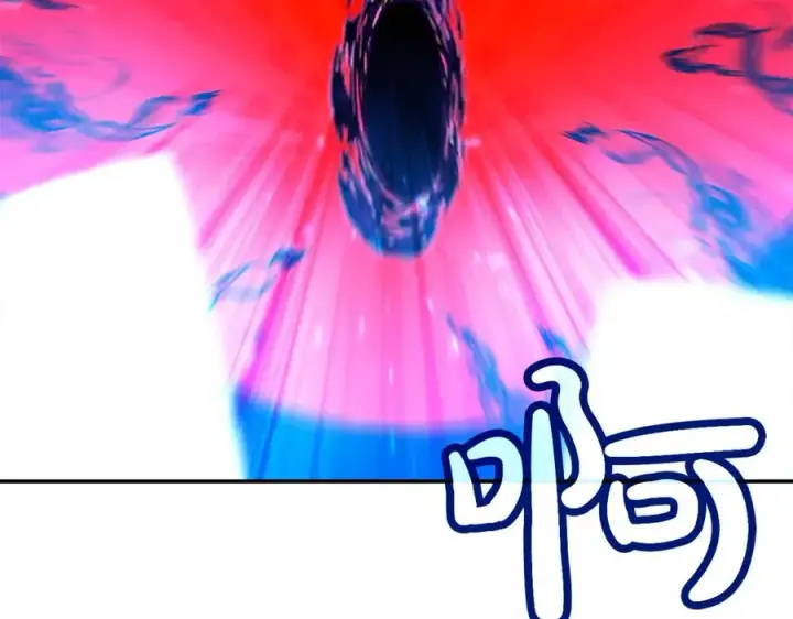 漫画《神的打工世界》第100话 最终大结局第156张图