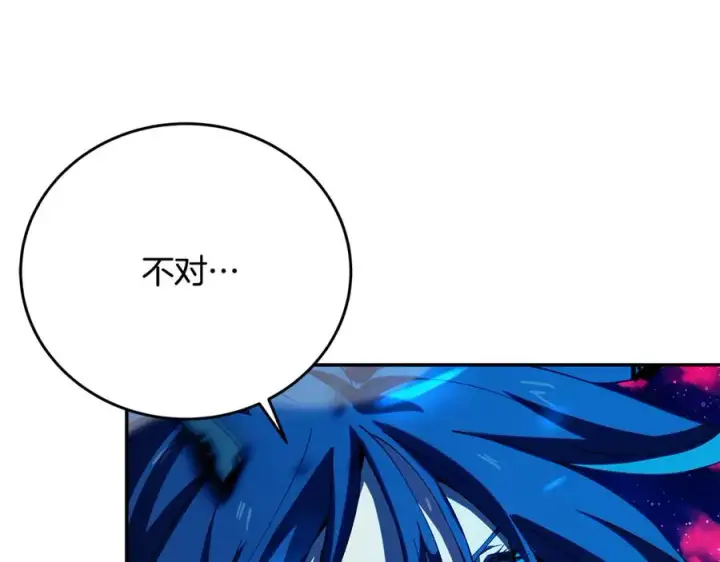 漫画《神的打工世界》第100话 最终大结局第166张图