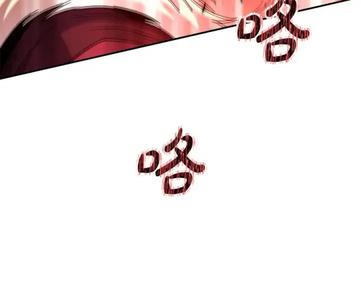 漫画《神的打工世界》第100话 最终大结局第176张图