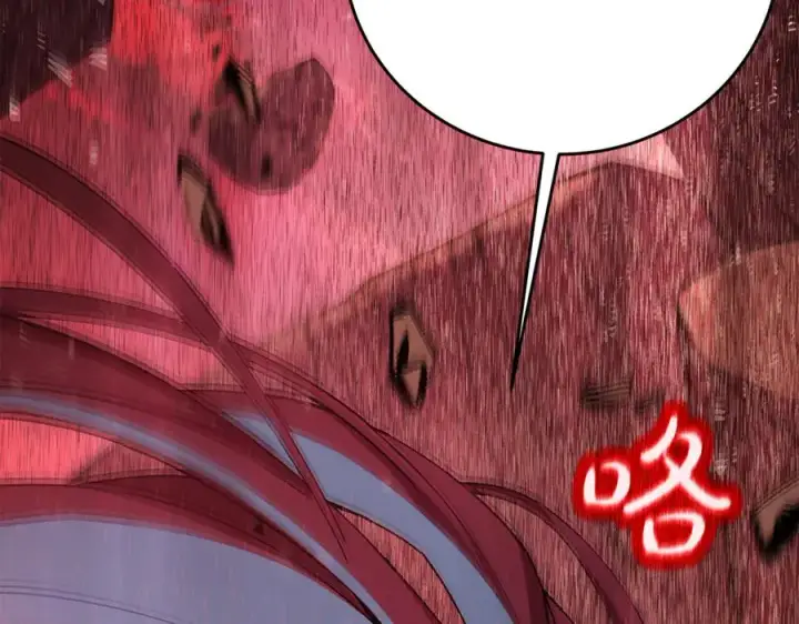 漫画《神的打工世界》第100话 最终大结局第248张图