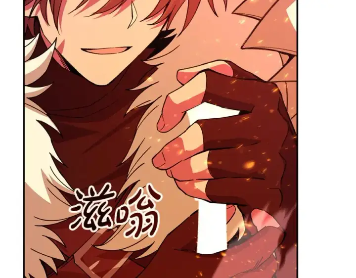 漫画《神的打工世界》第100话 最终大结局第255张图