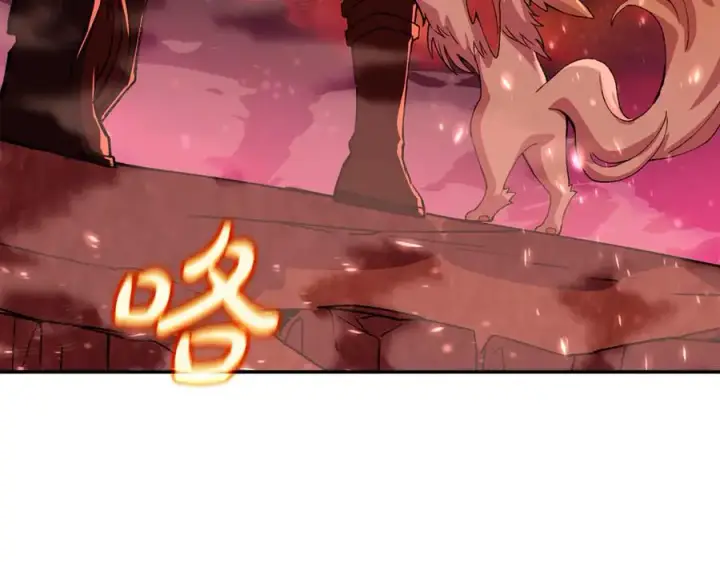 漫画《神的打工世界》第100话 最终大结局第264张图