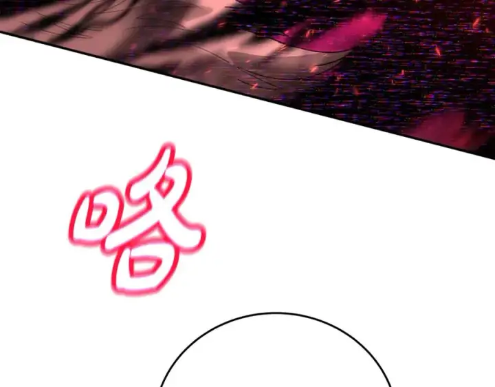 漫画《神的打工世界》第100话 最终大结局第282张图