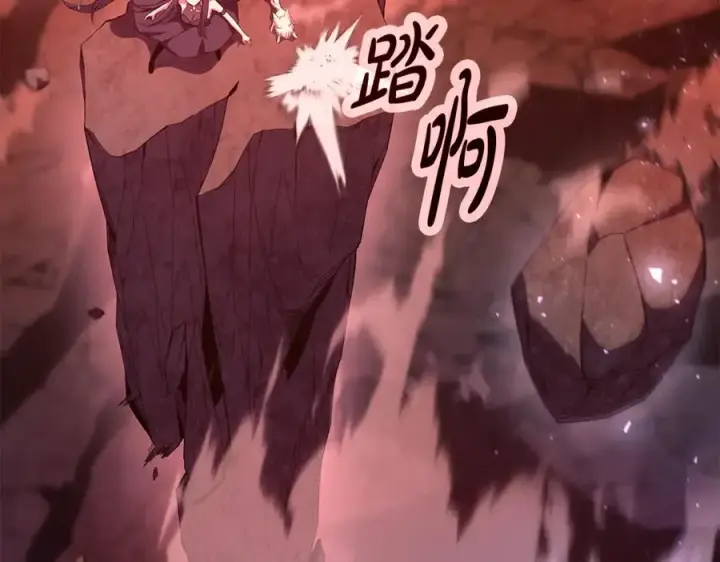 漫画《神的打工世界》第100话 最终大结局第291张图
