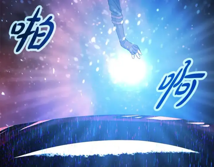 漫画《神的打工世界》第100话 最终大结局第307张图