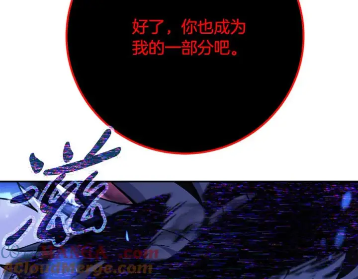 漫画《神的打工世界》第100话 最终大结局第317张图