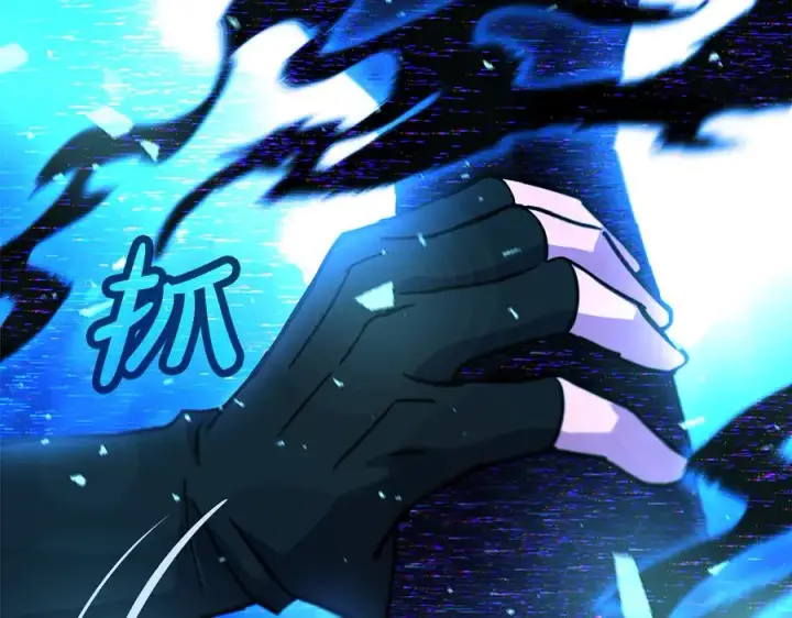 漫画《神的打工世界》第100话 最终大结局第327张图