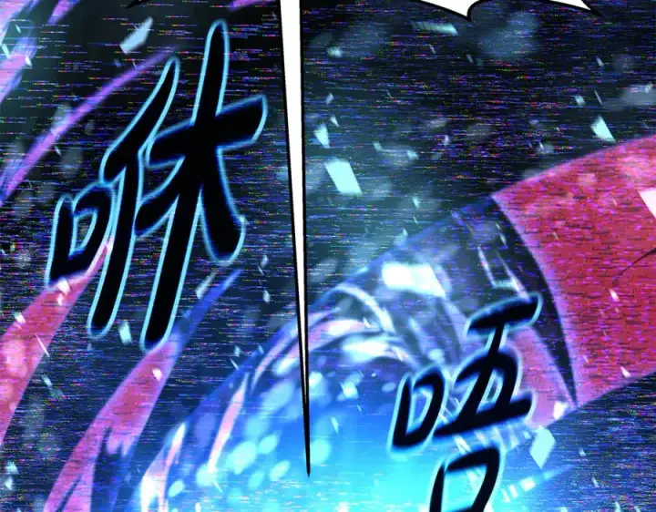 漫画《神的打工世界》第100话 最终大结局第330张图