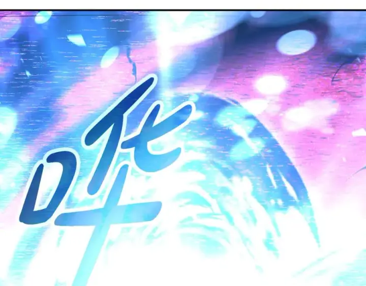 漫画《神的打工世界》第100话 最终大结局第334张图