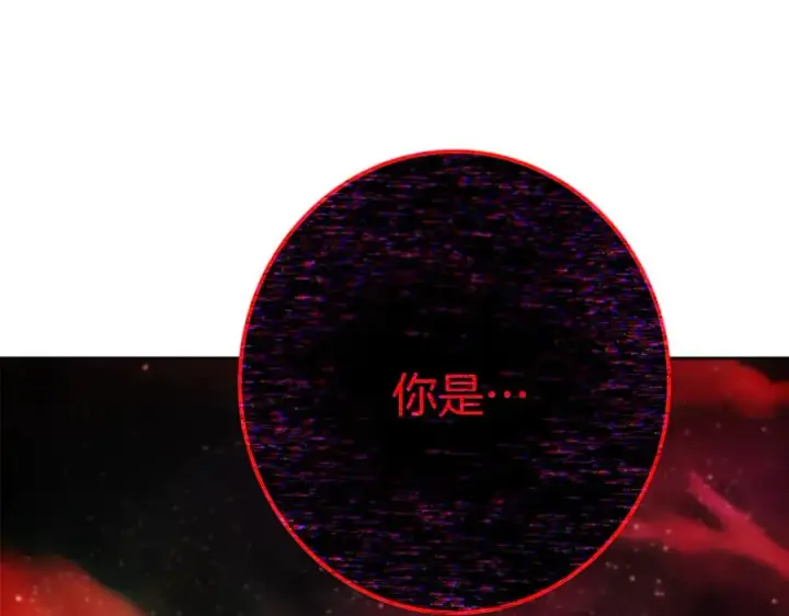漫画《神的打工世界》第100话 最终大结局第47张图