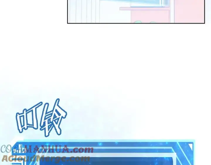 漫画《神的打工世界》第9话 紧急支持铁匠铺第33张图