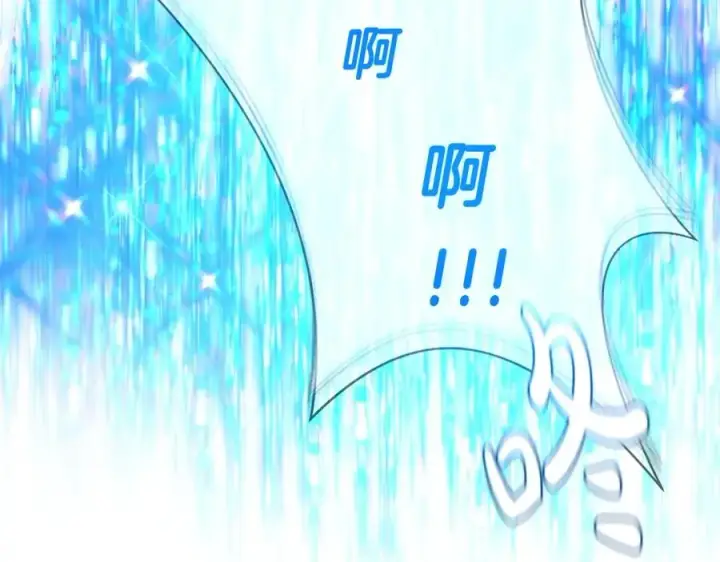 漫画《神的打工世界》第9话 紧急支持铁匠铺第51张图