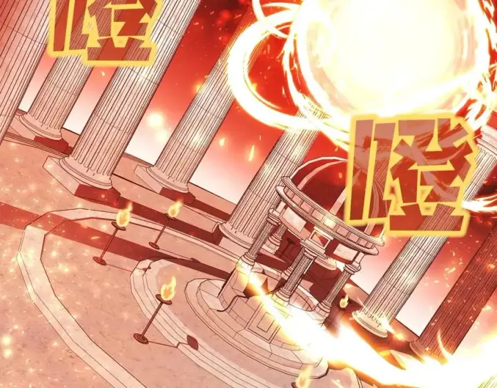 漫画《神的打工世界》第9话 紧急支持铁匠铺第56张图