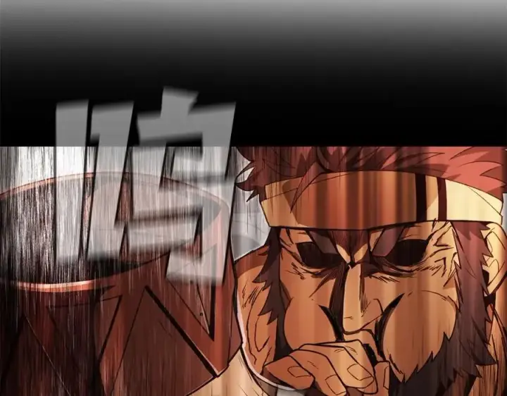 漫画《神的打工世界》第9话 紧急支持铁匠铺第90张图