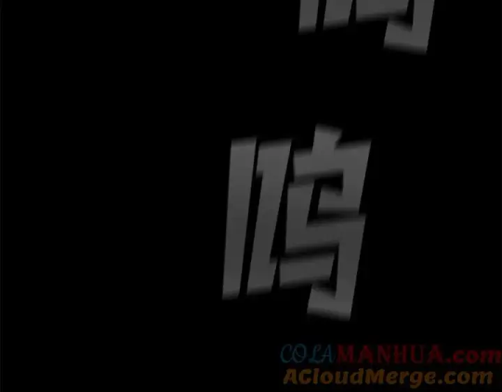漫画《神的打工世界》第9话 紧急支持铁匠铺第93张图