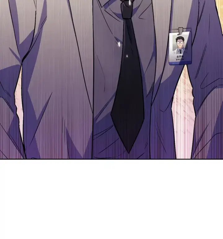 漫画《升级医生崔基石》0.序章第55张图