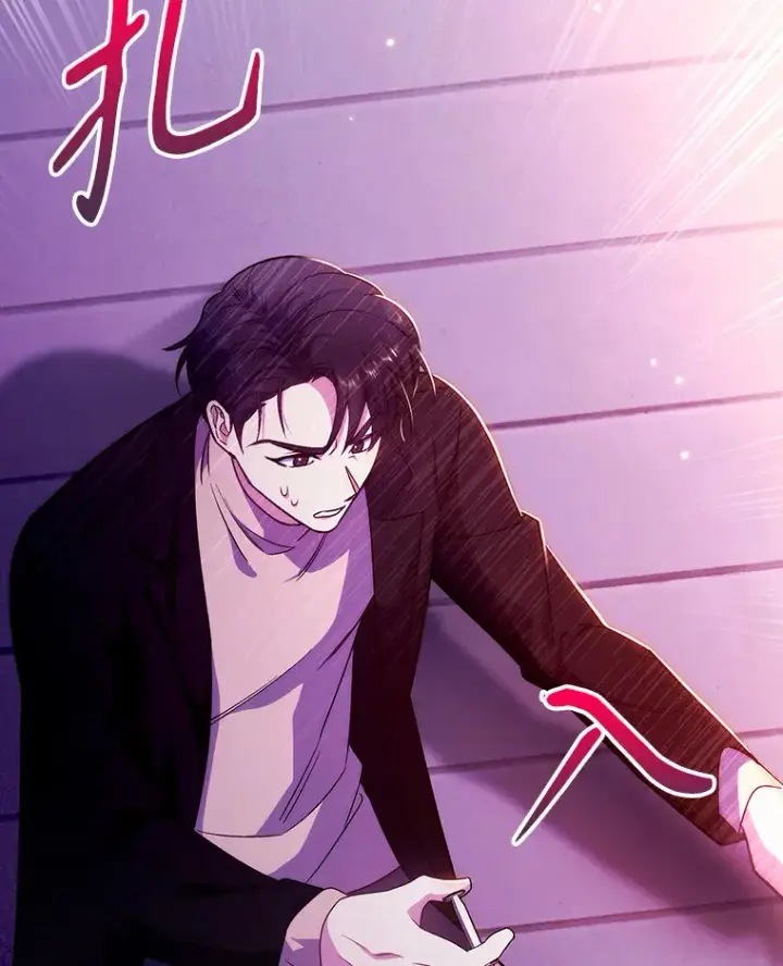 漫画《升级医生崔基石》5.急救病人第38张图