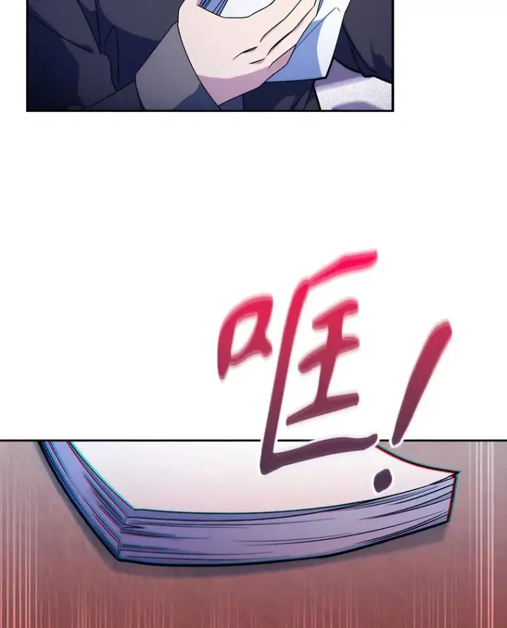 漫画《升级医生崔基石》9.协商成功第3张图
