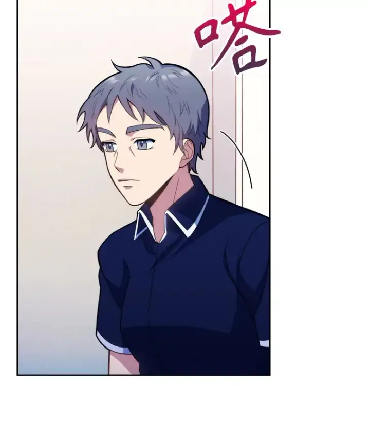 漫画《升级医生崔基石》11.实习开始第72张图