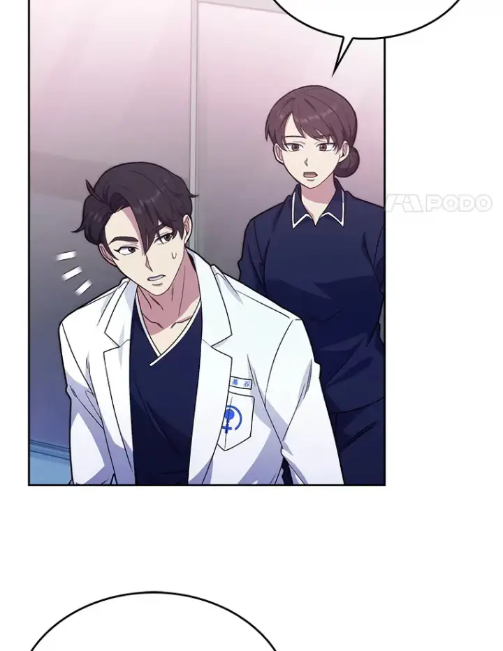 漫画《升级医生崔基石》15.挨批第19张图