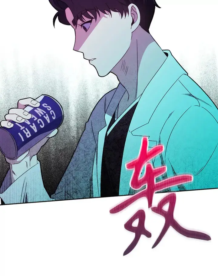 漫画《升级医生崔基石》15.挨批第90张图