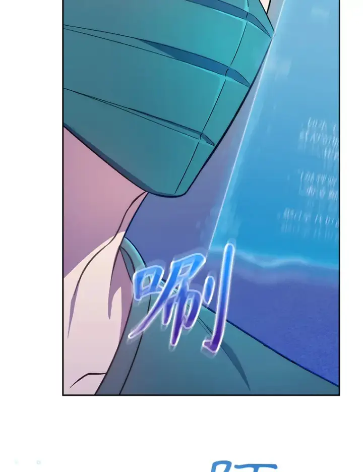 漫画《升级医生崔基石》16.得偿所愿第24张图