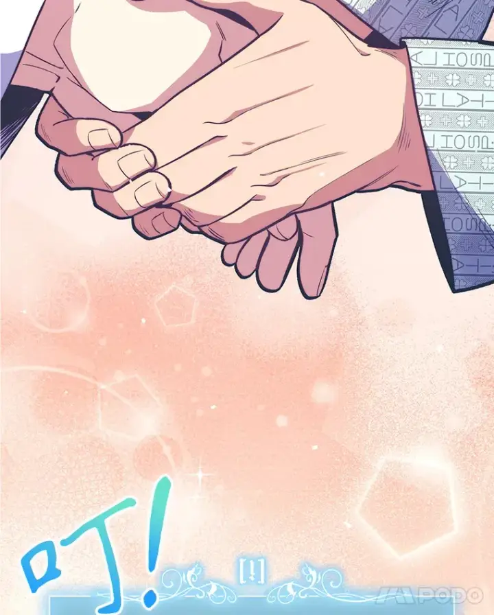 漫画《升级医生崔基石》23.选择技能第37张图