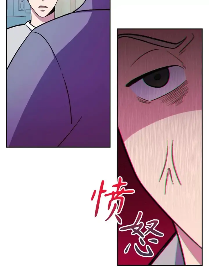 漫画《升级医生崔基石》23.选择技能第59张图