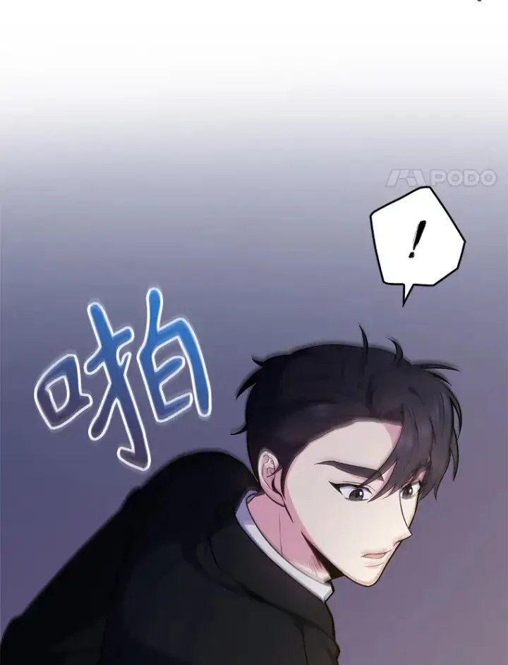 漫画《升级医生崔基石》24.结束派遣第17张图