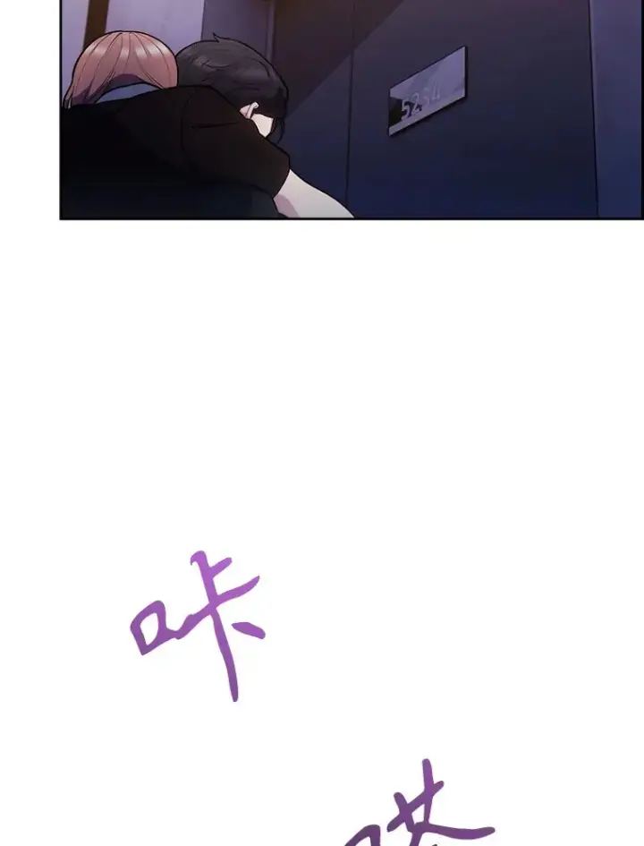 漫画《升级医生崔基石》24.结束派遣第3张图